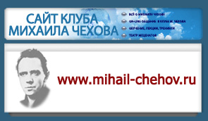 baner