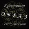 baner_krasnodar