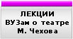 lecz