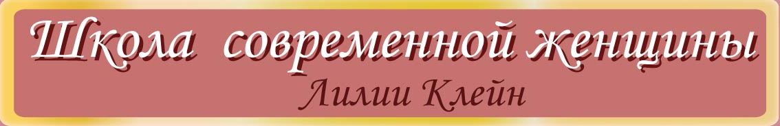 ban_li