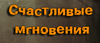 bg-main_5